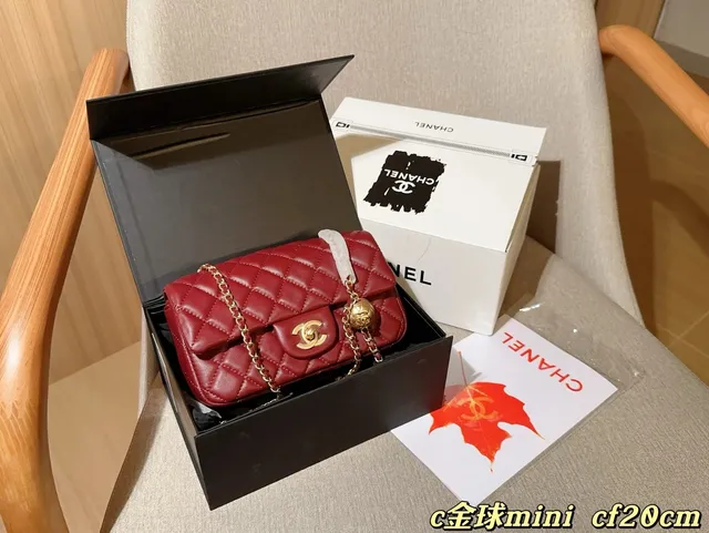 Chanel Classic Flap Mini Caviar Leather with Gold Hardware