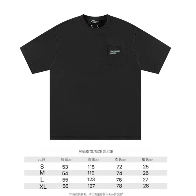 Enfants Riches Déprimés Pocket Tee Logo Pocket