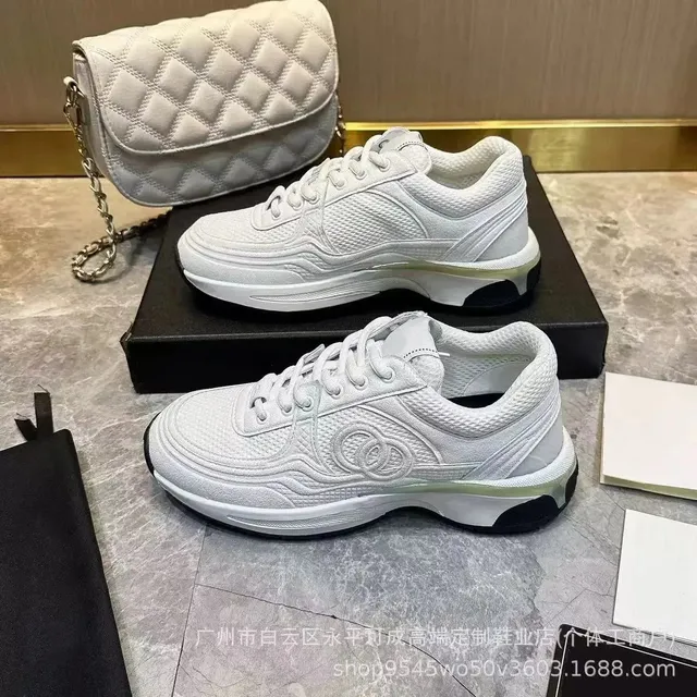 Chanel 19 Triple White