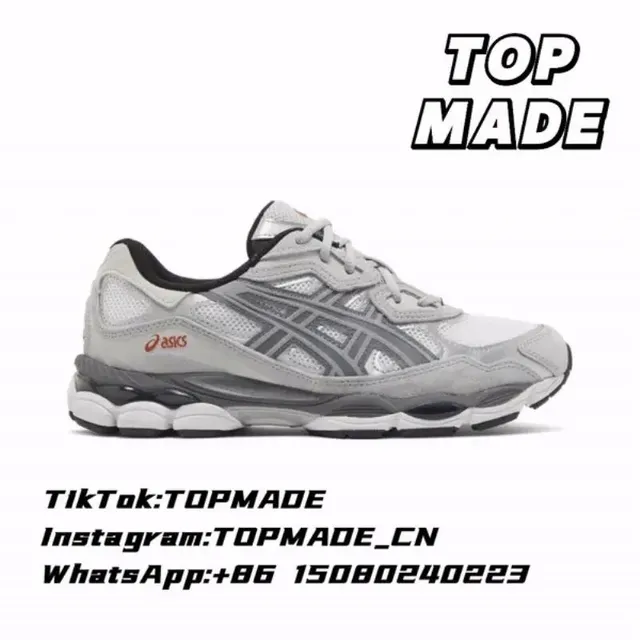 Ivory Mid Grey