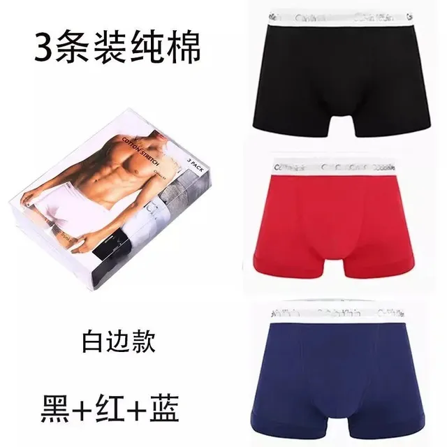 Calvin Klein Cotton Stretch Trunks 3-Pack