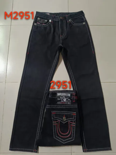 黑色灰红线 M2951