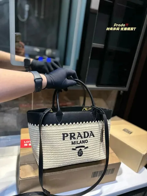 Prada Woven Tote Logo Embroidered