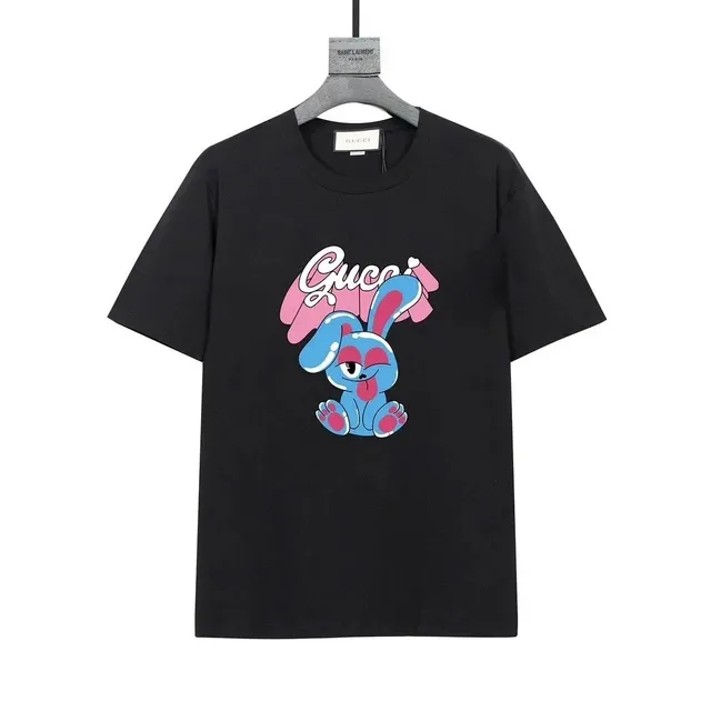 StarBuy Finds