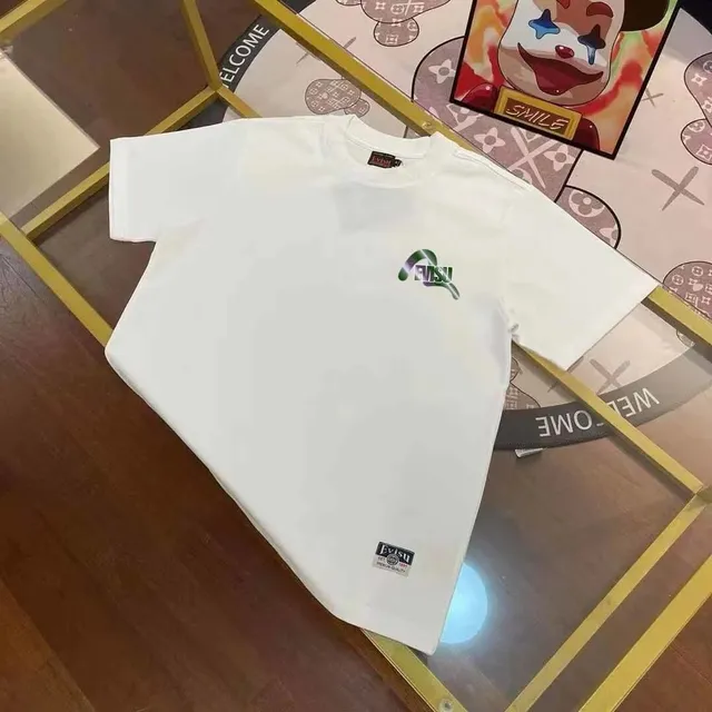 E*V ISU