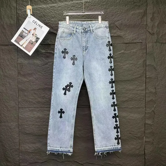 Chrome Hearts Cross Patch Jeans