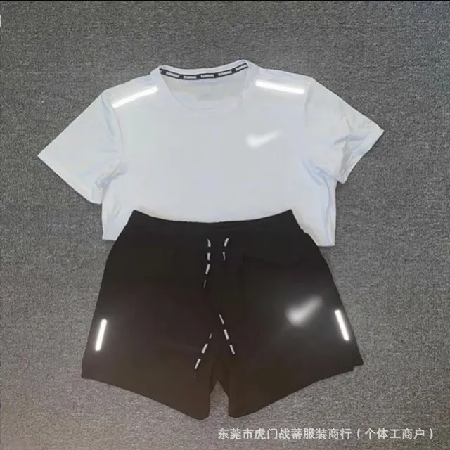 NK White Short Sleeve Set