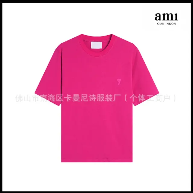 AMI Paris T-Shirt Heart Logo