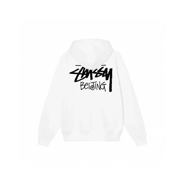 Stüssy Hoodie Beijing Graffiti Print