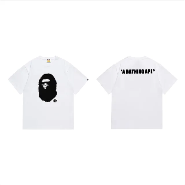 BAPE T-Shirt Pixel Ape Head