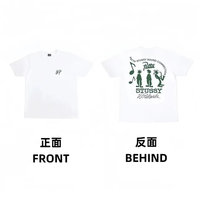 Stüssy Sound Connection Tee Patta x Stussy