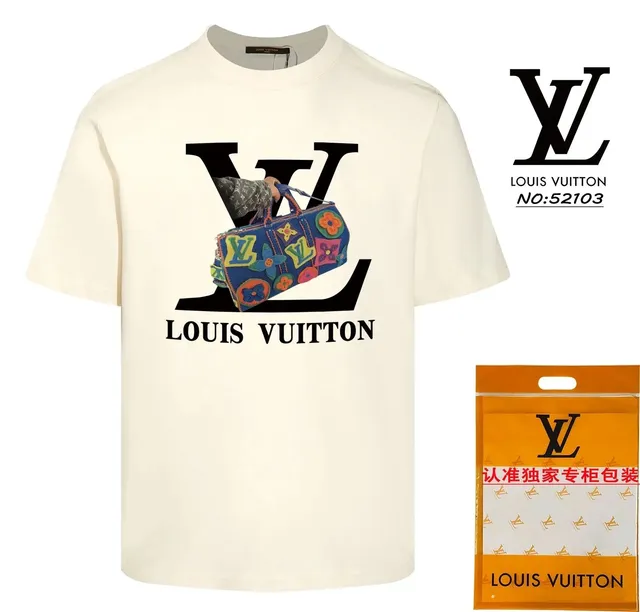 Louis Vuitton LV Logo Graphic Tee Multicolor Bag Print