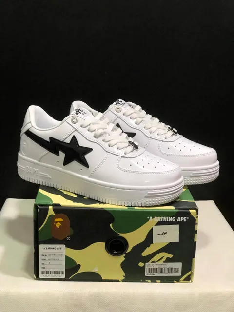 StarBuy Finds