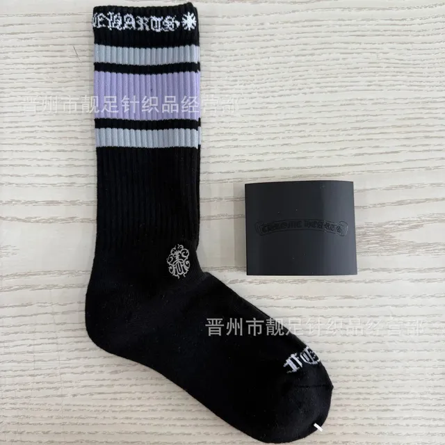 Chrome Hearts Crew Sock Striped Logo