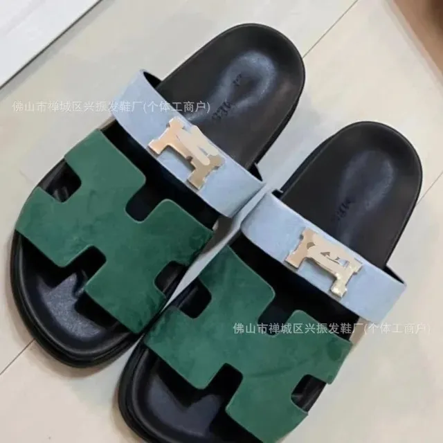 H扣绿蓝