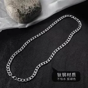 Chrome Hearts Curb Chain Necklace Titanium Steel