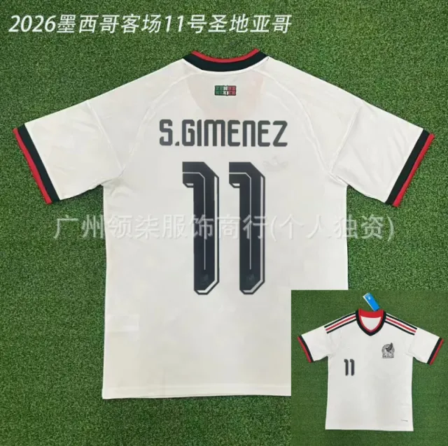 2026 mexico away kit #11 santiago
