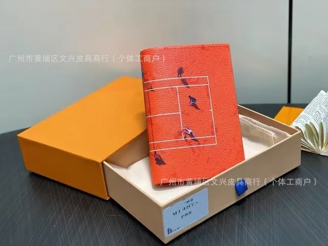 橙色护照夹