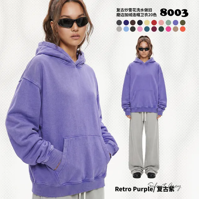 Oversized Hooded Sweatshirt Retro Purple