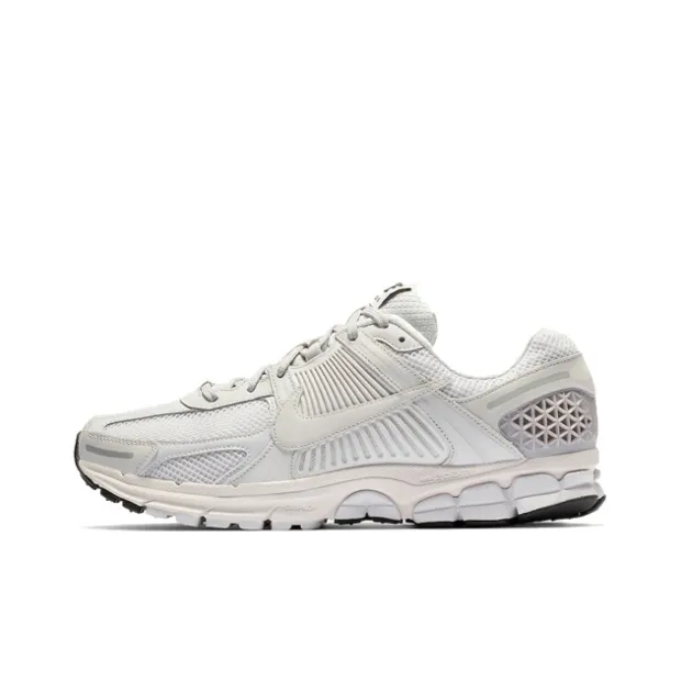 Nike Air Max TN
