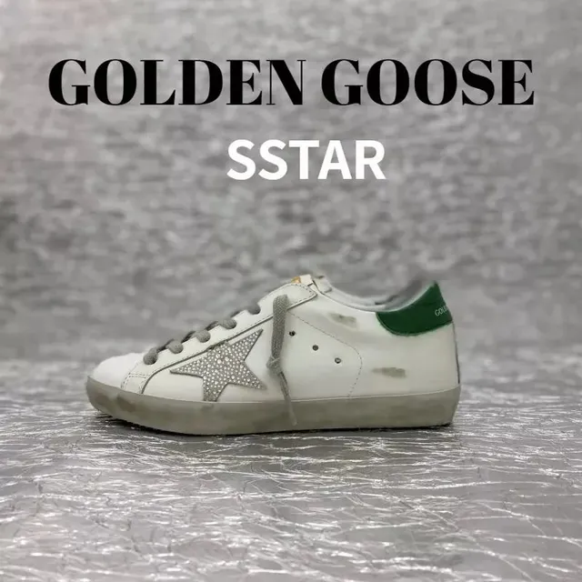 Golden Goose Superstar Distressed with Crystal Star