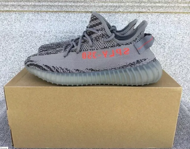 Yeezy Boost 350 V2 Zebra