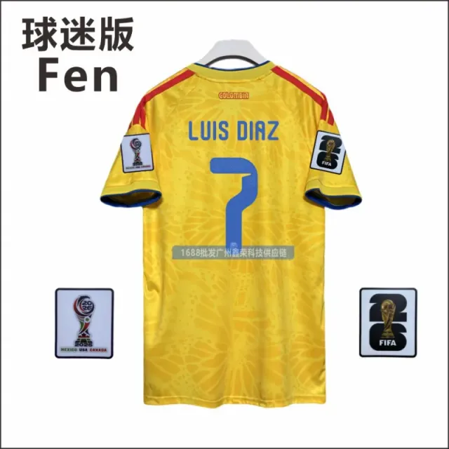 No. 7 (with armband)