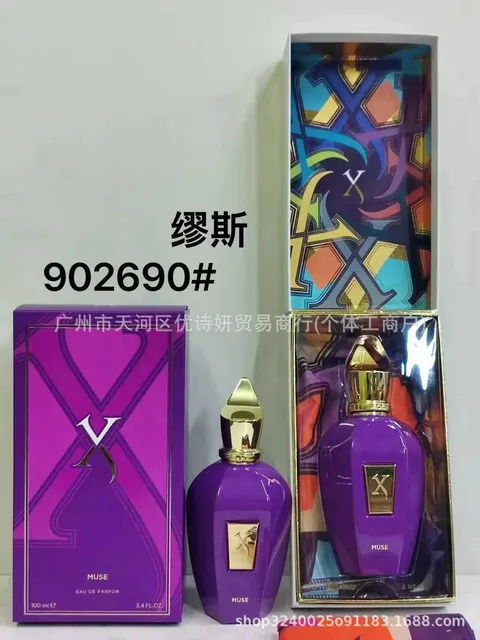 Xerjoff Muse Eau de Parfum
