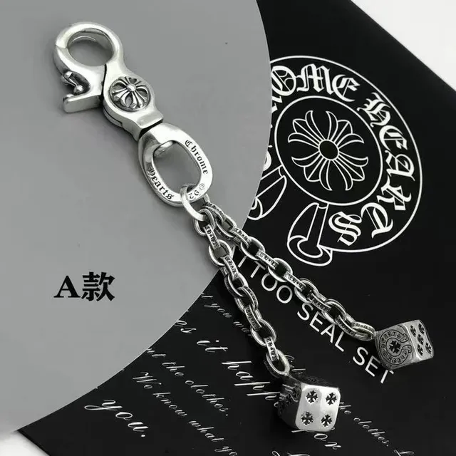 Dice Chain Keychain Chrome Hearts Seal Set