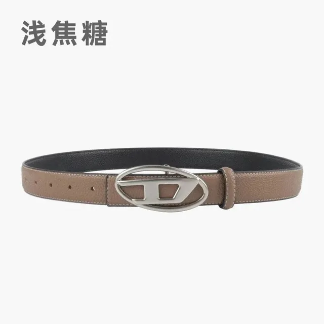 Diesel Logo Buckle Belt Two-Tone