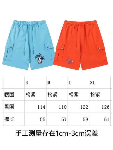 Corteiz Cargo Shorts with Pockets