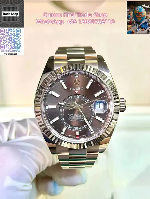 Rolex Sky-Dweller Brown Dial