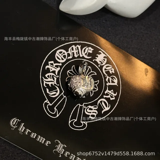 爱心藤蔓白金色粉钻