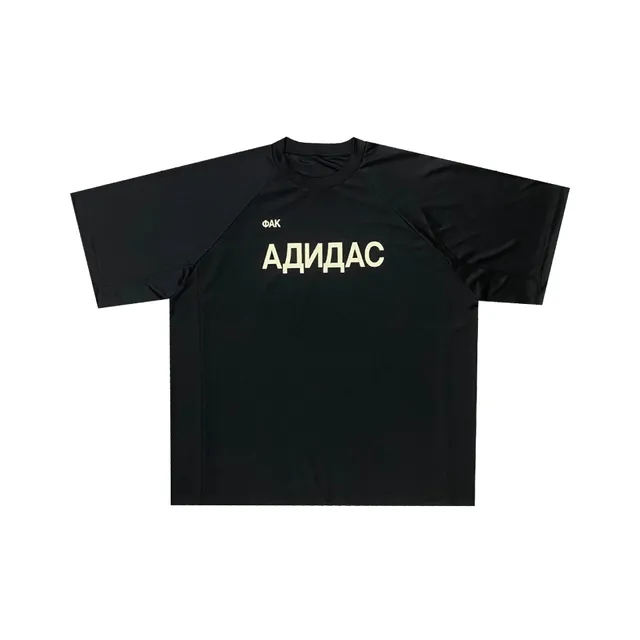 Adidas Training Tee
