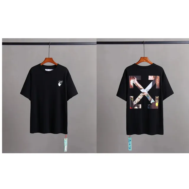 StarBuy Finds
