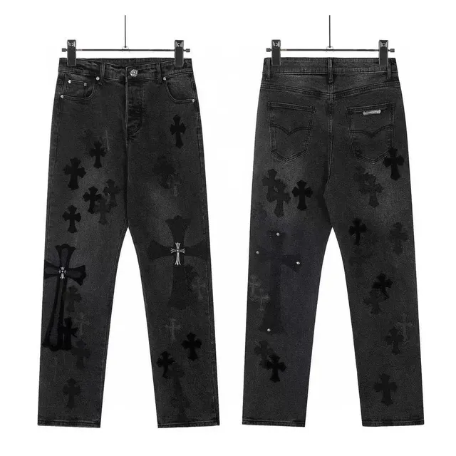 StarBuy Finds