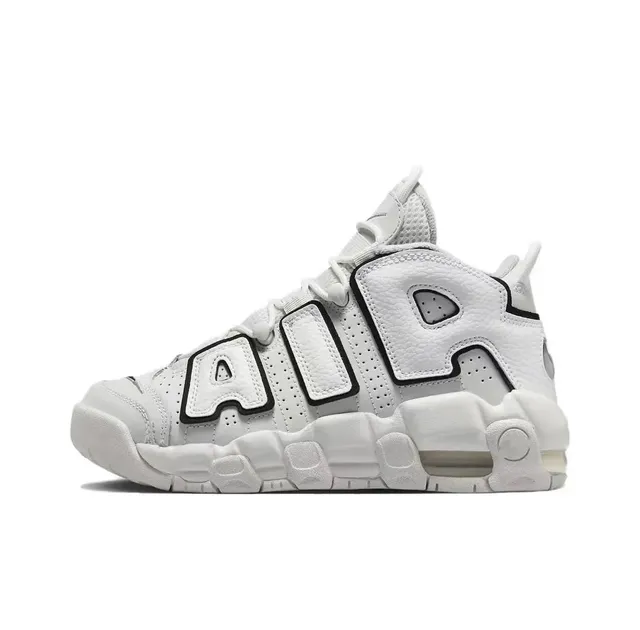 Nike Air More Uptempo Triple White