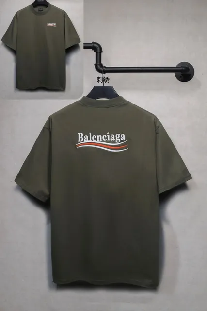 Balenciaga Logo T-Shirt