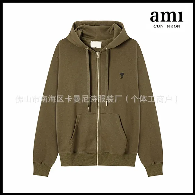 Deep green KM669 small heart zipper design