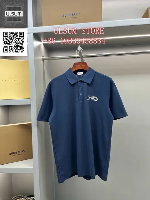 Burberry Polo Shirt Embroidered Logo