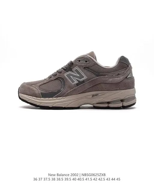 New Balance 2002R Grey Beige