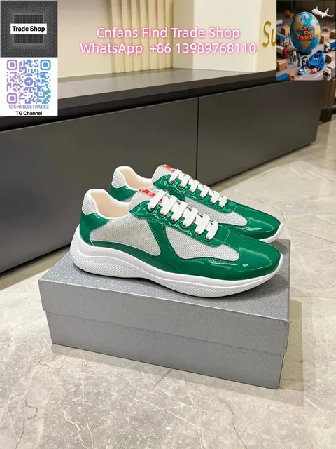 Prada Linea Rossa Green and White
