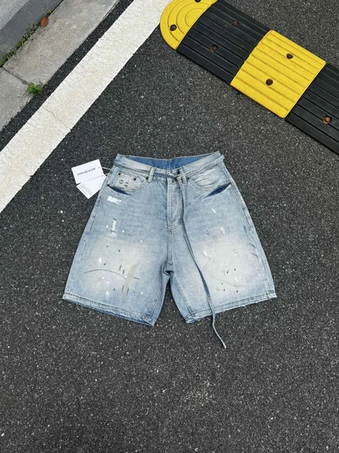 Acne Studios Denim Shorts Distressed Paint-Splatter