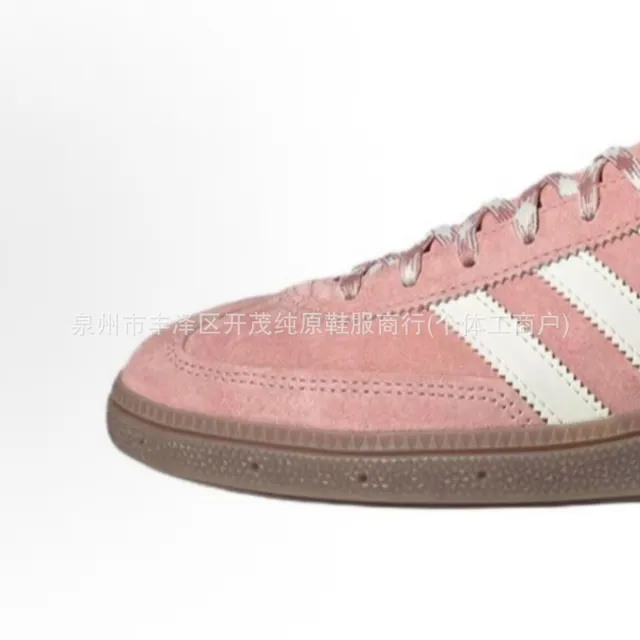 Adidas Gazelle Pink