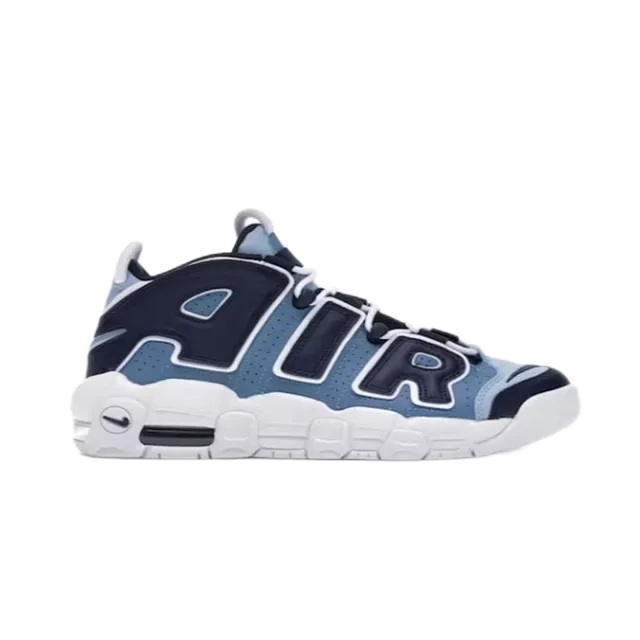 Nike Air More Uptempo Navy Blue