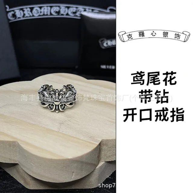 Chrome Hearts Open Ring Fleur-de-Lis with Crystal
