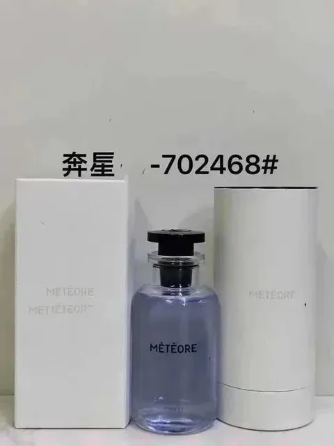 Maison Francis Kurkdjian Météore Eau de Parfum