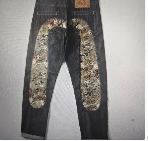 StarBuy Finds