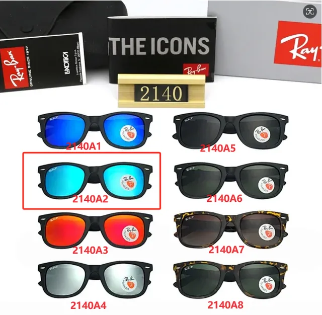 Ray-Ban Wayfarer Mirror Lens