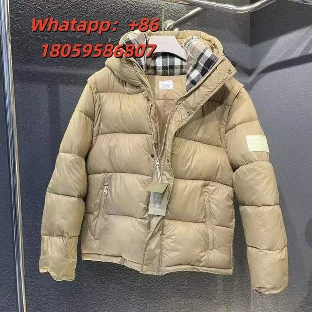 B家羽绒服可拆卡其色